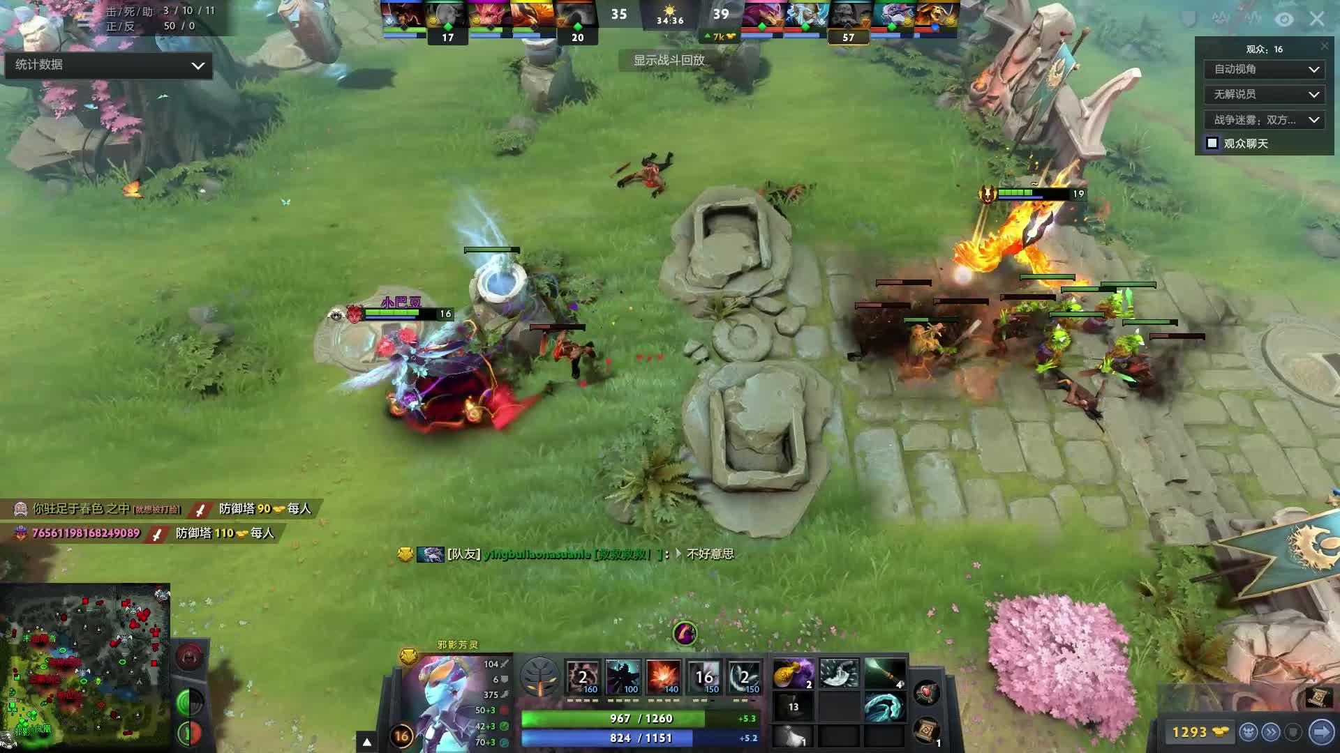 练方法得当 练方法得当