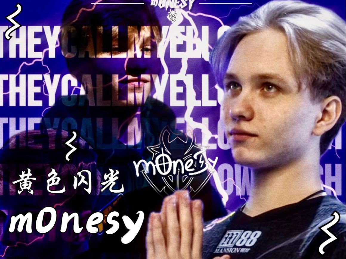 冲冠梦想变 冲冠梦想变