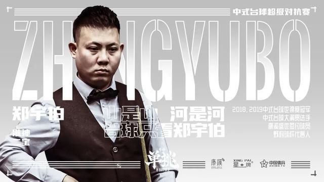 几场比赛中 几场比赛中