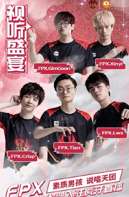 皇家马德里 皇家马德里