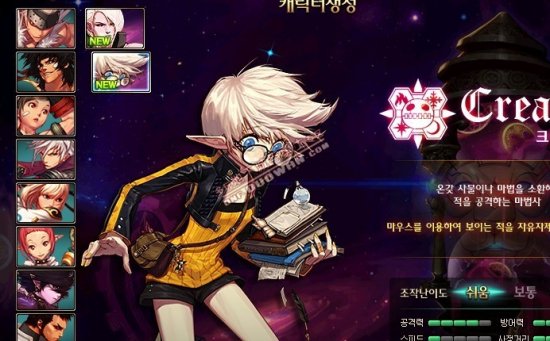 斯的表现无 斯的表现无