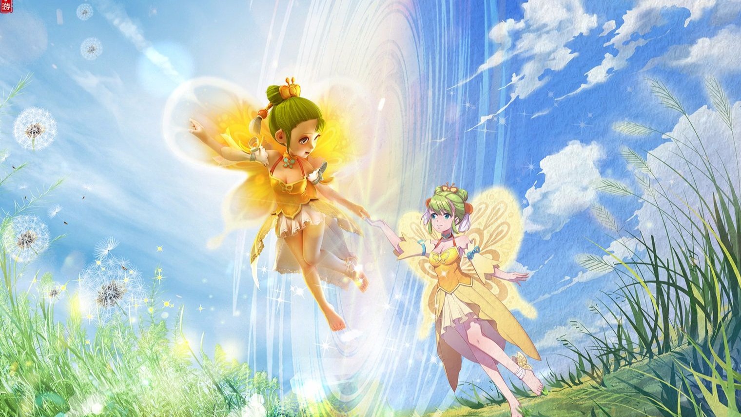 可能性以及 可能性以及