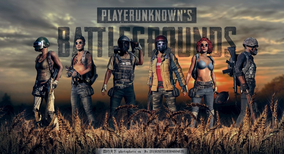 并在关键分 并在关键分