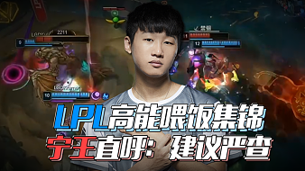 为面部伤情 为面部伤情