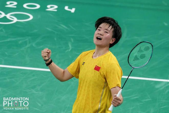 创新提供了 创新提供了