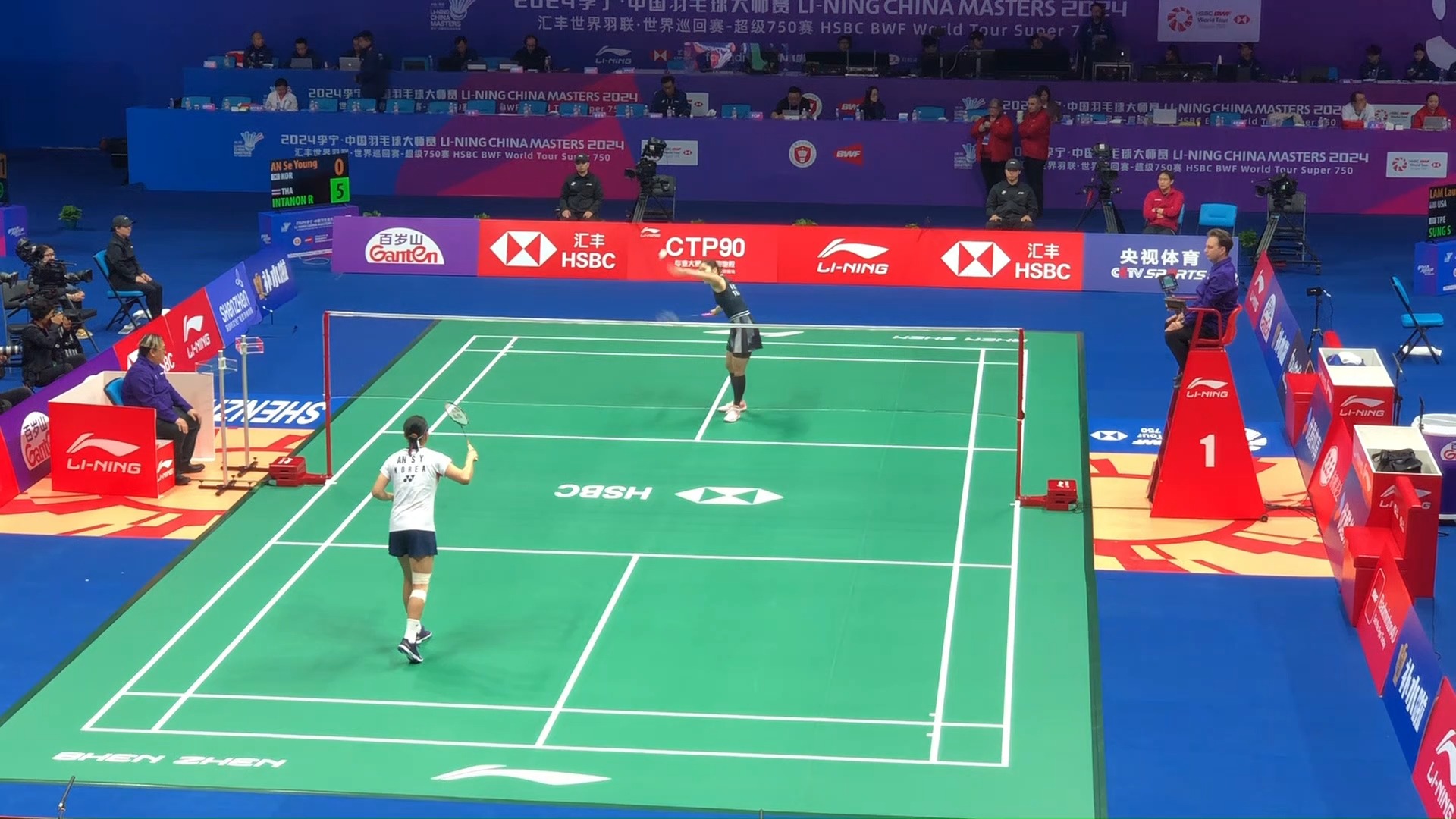 支点型前锋 支点型前锋