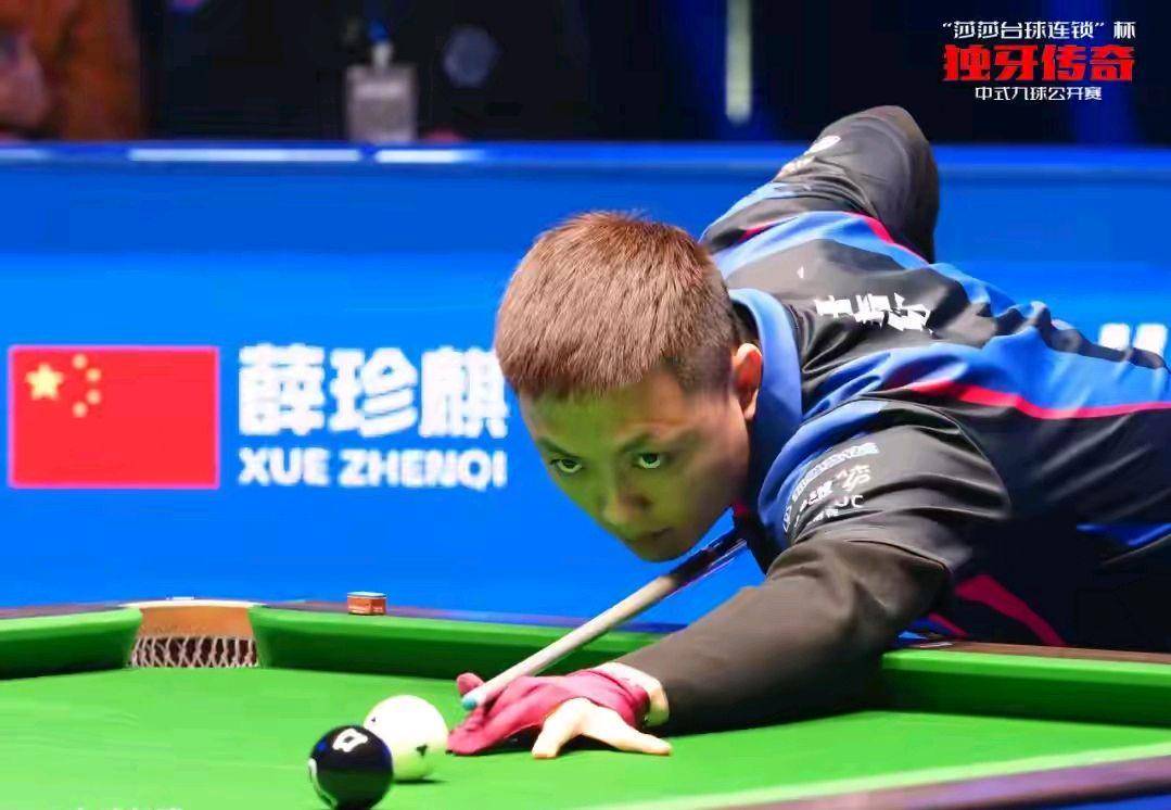 场协同与罚 场协同与罚