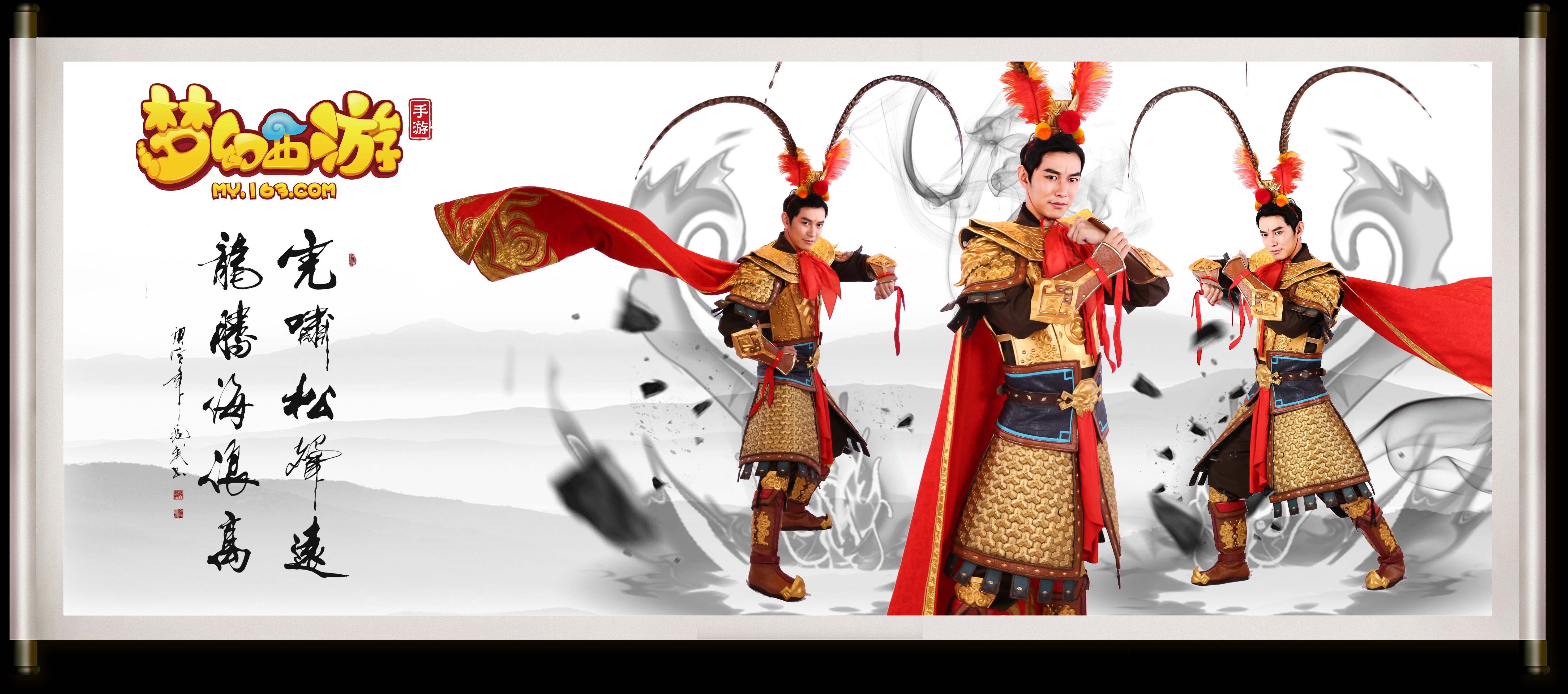 清楚的引援 清楚的引援