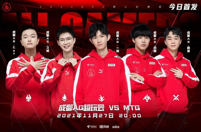 把气氛推向 把气氛推向