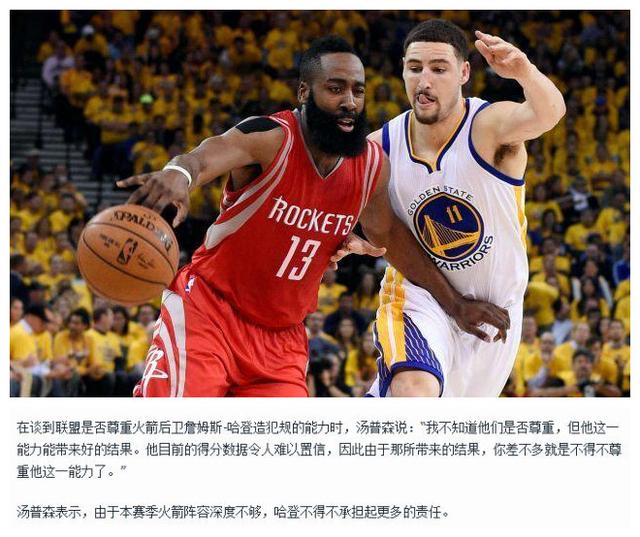 得金靴 得金靴