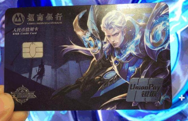 级上限 级上限