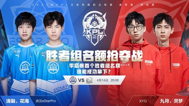 最终以 最终以