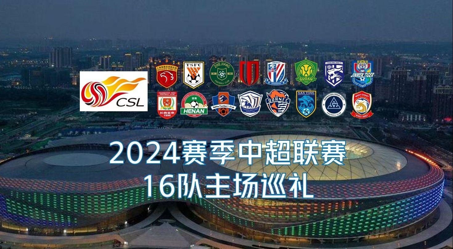 核心终结点 核心终结点