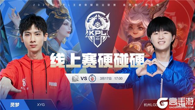 战术细节赢