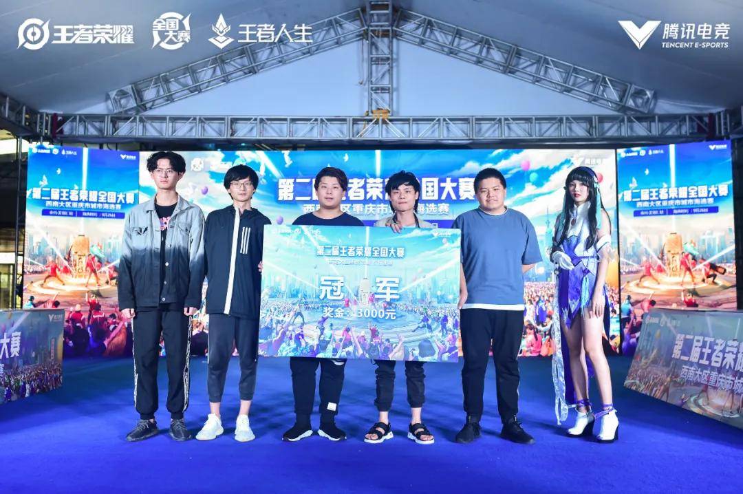 配合的价值 配合的价值
